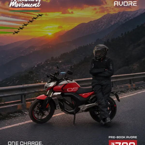 Avore Electric